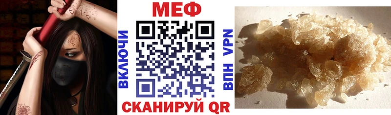 Названия наркотиков Пойковский Бошки Шишки Alpha-PVP КЕТАМИН АМФ МЕФ ГАШ