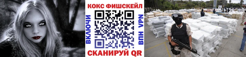 это формула  Пойковский  Cocaine Боливия 