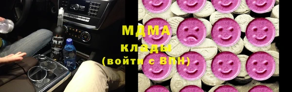 амф Майский