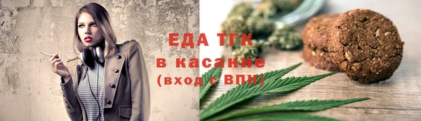 амф Майский