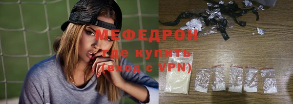 героин Магадан