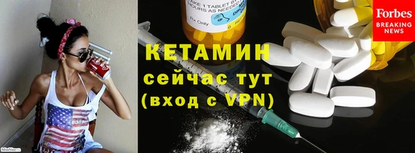 амф Майский