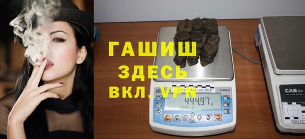 амф Майский