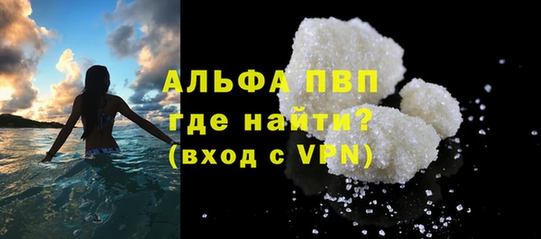 героин Магадан