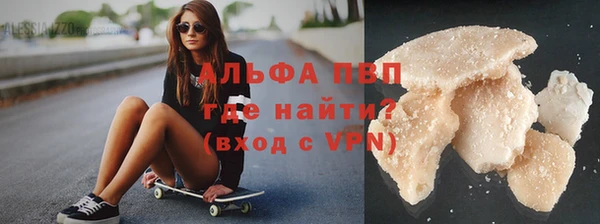 амф Майский