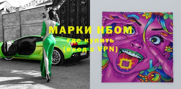 героин Магадан
