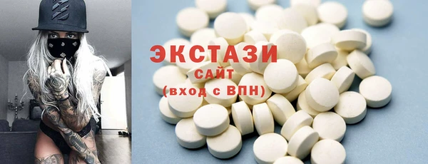 героин Магадан