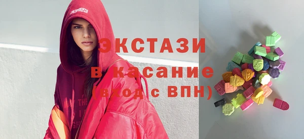 соль курить ск Тобольск
