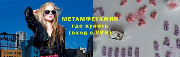 героин Магадан
