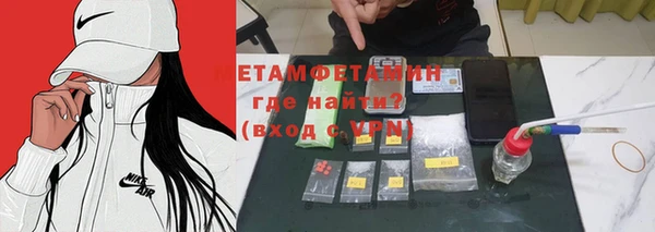 героин Магадан
