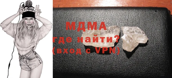 амф Майский