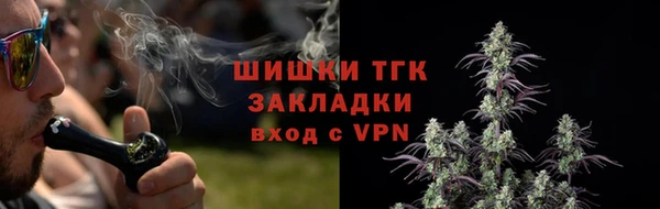 героин Магадан