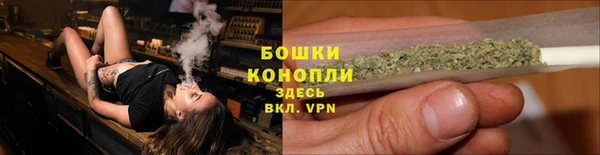 героин Магадан