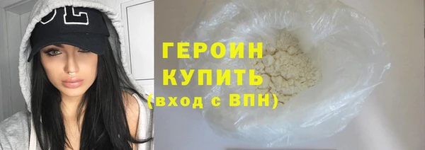амф Майский
