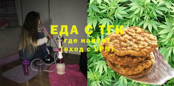 амф Майский
