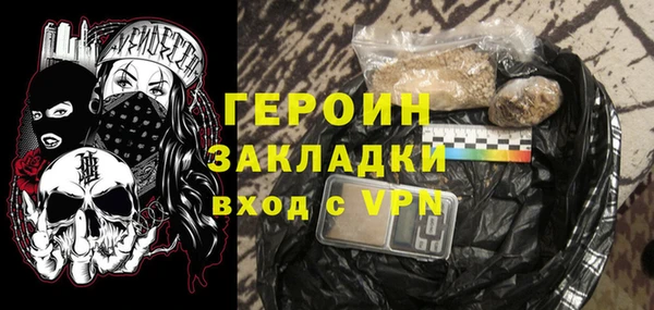 амф Майский