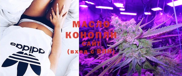 амф Майский