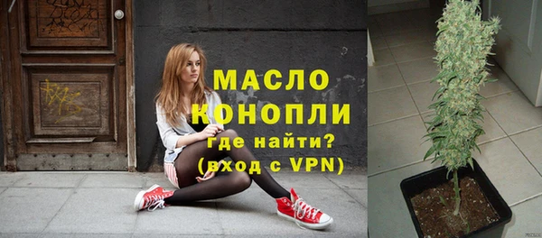 амф Майский