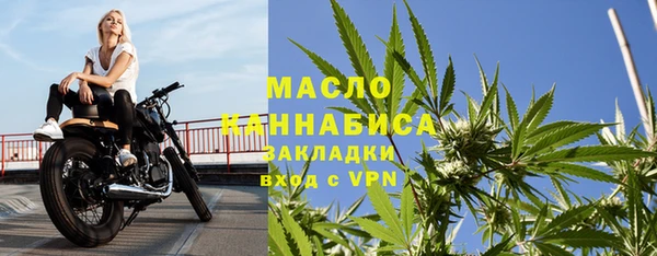 амф Майский