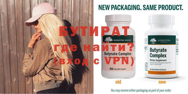 героин Магадан