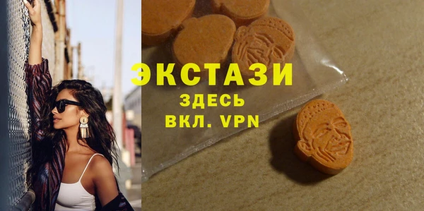 героин Магадан