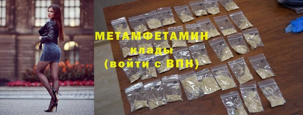 амф Майский