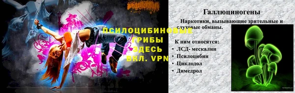 героин Тихвин