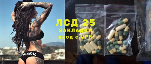 героин Магадан