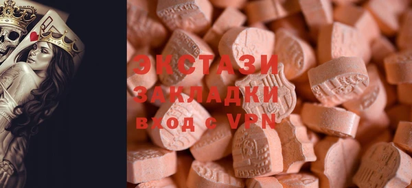 амф Майский
