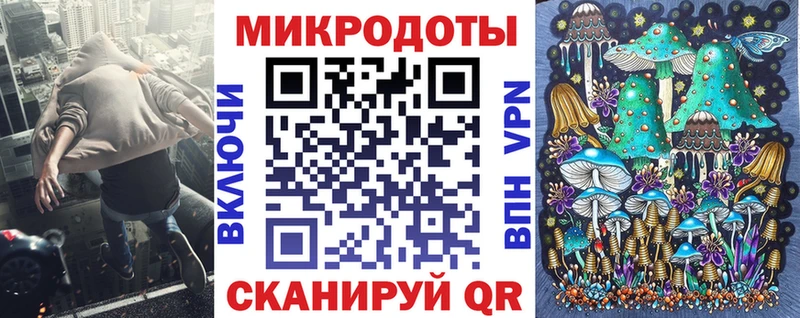 Псилоцибиновые грибы Psilocybe  цена наркотик  Пойковский 